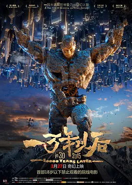 美腿丝袜中文字幕