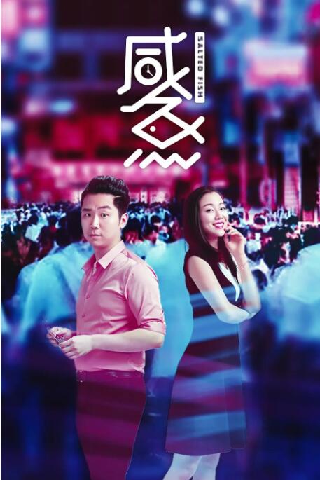 色婷五月天