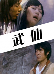 视频福利在线观看